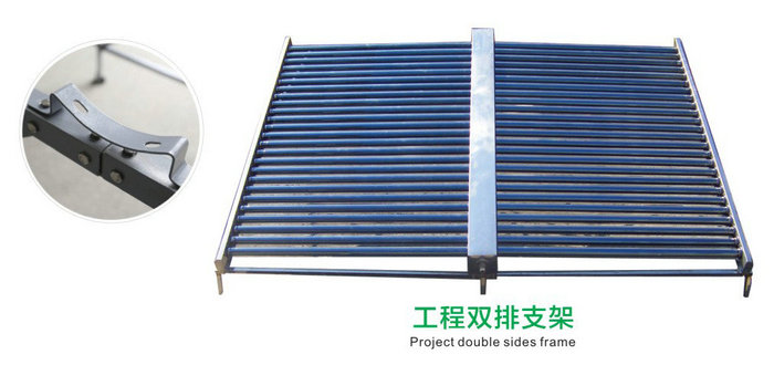 香蕉视频污在线观看太阳能热水器