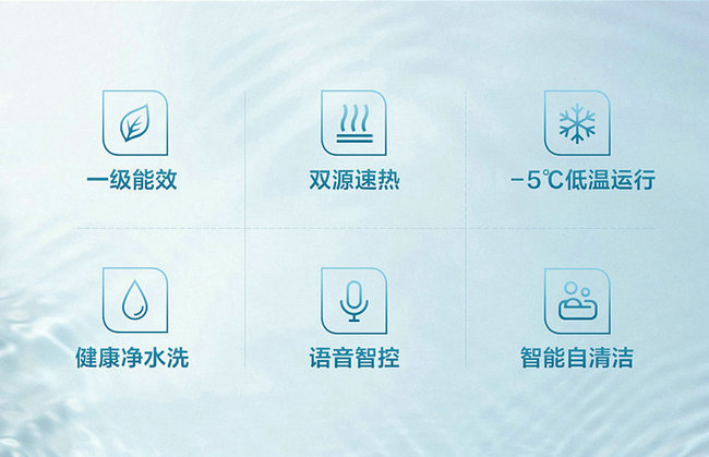 香蕉视频污在线观看91香蕉视频IOS下载热水器特点