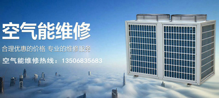 香蕉视频污在线观看91香蕉视频IOS下载维修