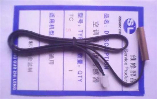 压力开关及压力表