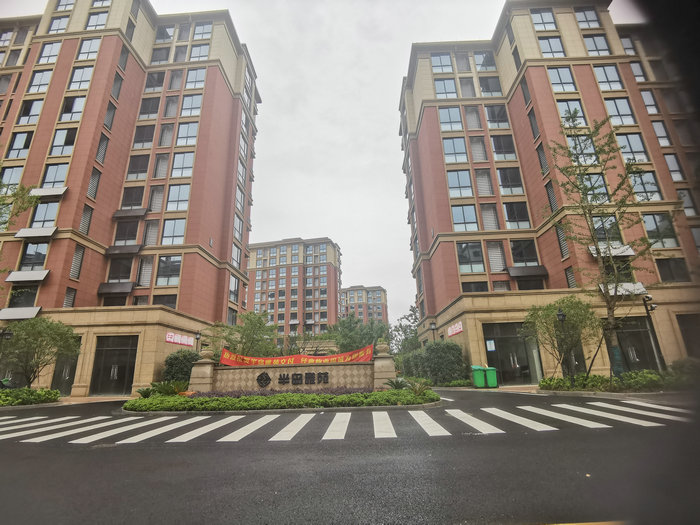 湖州半岛雅苑太阳能热水房地产配套工程