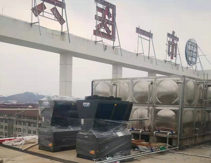 台州白水洋卫生院20吨热水91香蕉视频IOS下载15P两台＋平板太阳能